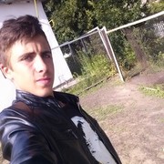 ���������� ����, ���� ������� ����, 26 ���, ������������ ��� ������, ����� � ���������, c�������� ���������