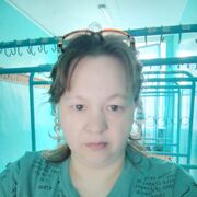 ���������� ����, ���� ������� ����, 46 ���, ������������ ��� c�������� ���������