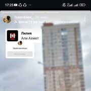  -,  , 21