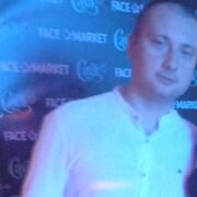 ���������� ���������, ���� ������� ������, 32 ����, ������������ ��� ������, ����� � ���������, c�������� ���������