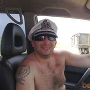 ���������� �����, ���� ������� ������, 46 ���, ������������ 