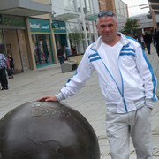 ���������� ������, ���� ������� ������, 53 ����, ������������ 