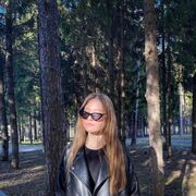 ���������� �����-���������, ���� ������� ����������, 21 ���, ������������ ��� ������, ����� � ���������, c�������� ���������