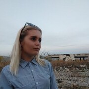  , Katya