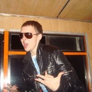 ���������� �������, ���� ������� ���������, 32 ����, ������������ ��� ������, ����� � ���������, c�������� ���������