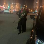  ,   , 53 ,   c 