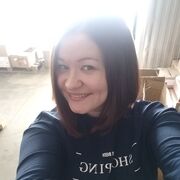  ,   Luna, 32 ,   ,   