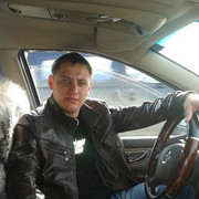  ,   , 38 ,   