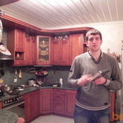 ���������� ������, ���� ������� Shify, 45 ���, ������������ ��� ������