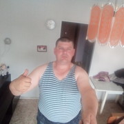 ���������� �����������, ���� ������� ������, 50 ���, ������������ 