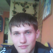 ���������� �����, ���� ������� ����, 33 ����, ������������ ��� ������