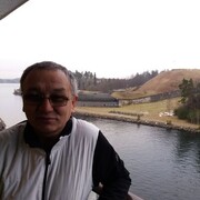 ���������� ����, ���� ������� ����, 56 ���, ������������ ��� ������, ����� � ���������