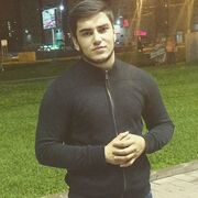 Frankfurt am Main,   EMIR, 76 ,   ,   