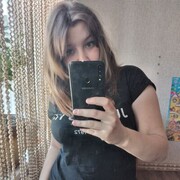 ���������� ���������, ���� ������� ����, 29 ���, ������������ ��� c�������� ���������, ���������