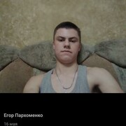 ���������� �������, ���� ����� ����, 22 ����, ������������ ��� ������, ����� � ���������, c�������� ���������, ���������