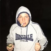 ���������� �����, ���� ������� ������, 29 ���, ������������ ��� ������