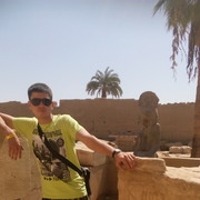 ���������� �������, ���� ������� �����, 31 ���, ������������ ��� ������, ����� � ���������, c�������� ���������