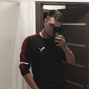 ���������� ������-��-����, ���� ����� �����, 25 ���, ������������ ��� ������, ����� � ���������