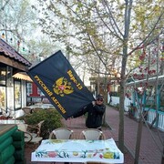 ���������� ������-��-����, ���� ������� �������, 30 ���, ������������ ��� ������, ����� � ���������, ���������