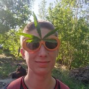 ���������� ����������, ���� ����� ������, 20 ���, ������������ 