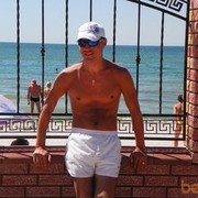 ���������� ��������, ���� ������� ���, 45 ���, ������������ ��� ������, ����� � ���������, c�������� ���������