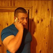  ,   Roman, 29 ,   ,   , c , 
