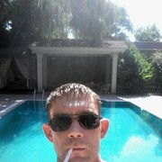 ���������� �������, ���� ������� �����, 41 ���, ������������ ��� ������, ����� � ���������, c�������� ���������