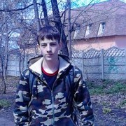 ���������� �����, ���� ������� ����, 32 ����, ������������ ��� ������