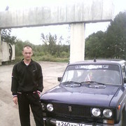 ���������� ����, ������� serio, 50