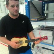 ���������� ������-��-����, ���� ������� ��������, 47 ���, ������������ ��� ������, ����� � ���������