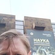 ���������� ������-��-����, ���� ������� ������, 32 ����, ������������ ��� ������, ����� � ���������, c�������� ���������