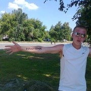 ���������� ������ �����, ���� ������� ����, 32 ����, ������������ ��� ������, ����� � ���������, c�������� ���������