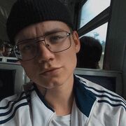  -,   Tyler, 25 ,   ,   