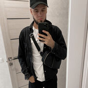 ���������� ������, ���� ������� ����, 29 ���, ������������ ��� ������, ����� � ���������