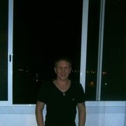 ���������� �����, ���� ������� ���, 43 ����, ������������ ��� ������