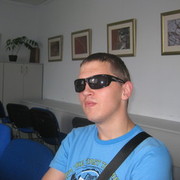 ���������� �����, ���� ������� ����, 39 ���, ������������ ��� ������