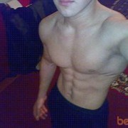  -,    H, 33 ,   