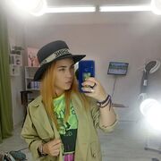 ���������� ���������, ���� ������� Diana, 37 ���, ������������ ��� ������, ����� � ���������