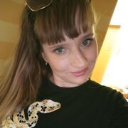 ���������� �����, �����