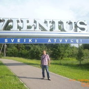 ���������� ������, ���� ������� Olzheke, 37 ���, ������������ ��� ������