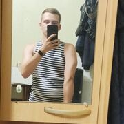 ���������� �������, ���� ����� ����, 21 ���, ������������ ��� ������, ����� � ���������