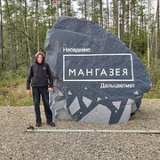 ���������� �������, ���� ������� �������, 49 ���, ������������ ��� ������, ����� � ���������