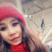 ���������� ���������, �����