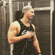 ���������� �������, ���� ������� ���������, 43 ����, ������������ ��� ������, ����� � ���������, c�������� ���������