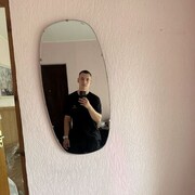 ���������� �������, ���� ����� �������, 23 ����, ������������ ��� ������, ����� � ���������