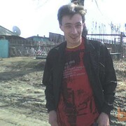 ���������� �������, ������� ����, 45