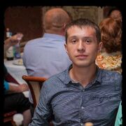 ���������� �����-���������, ���� ������� ����, 32 ����, ������������ ��� ������, ����� � ���������