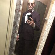 ���������� ������, ���� ����� Artem, 25 ���, ������������ ��� ������, ����� � ���������, ���������