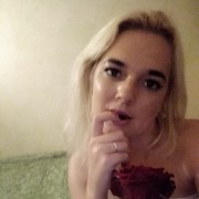  ,   , 29 ,     , c 