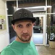 ���������� ���������, ���� ������� ������, 43 ����, ������������ ��� ������, ����� � ���������, c�������� ���������